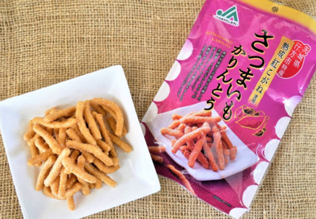 JAなめがたしおさい「さつまいもかりんとう」