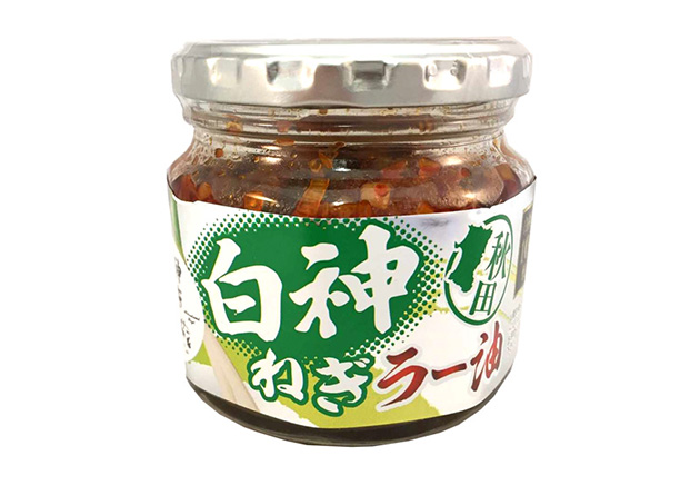 JAあきた白神「白神ねぎラー油」