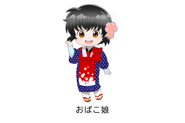 JA秋田おばこ