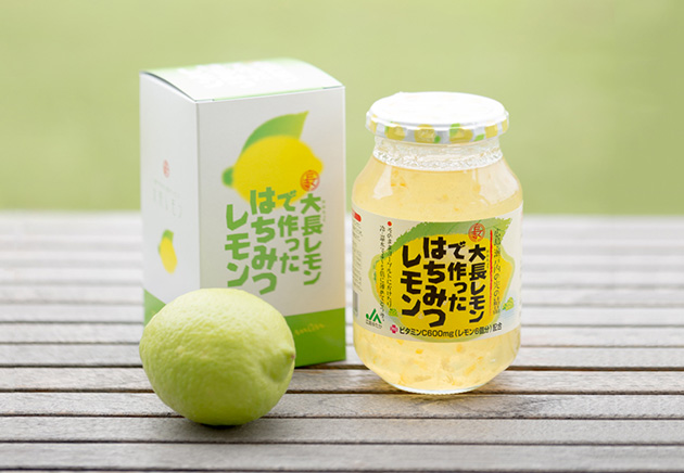 JA広島ゆたか「大長レモンで作ったはちみつレモン」
