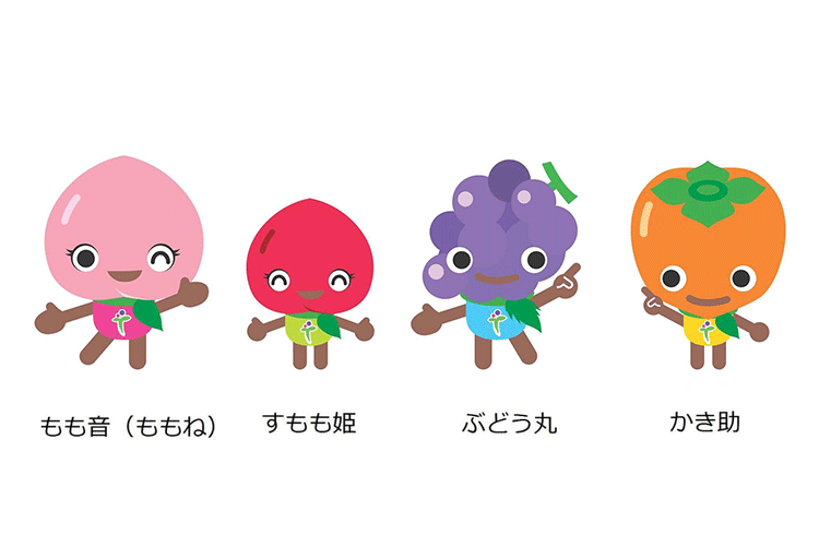 JAフルーツ山梨