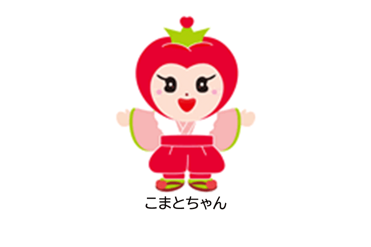 JA小松市