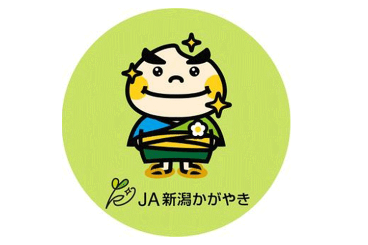 JA新潟かがやき