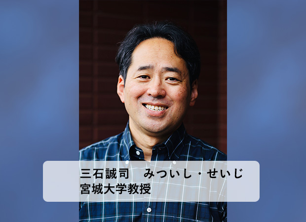 「衣食住」の「変化」を素直に眺めてみましょう