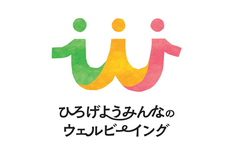 第34回　現場の声積み上げ政策実現／幸せ実現を目指した運動も始動