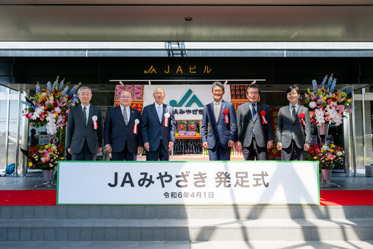 第42回　連合会を含む合併で体制強化／農業振興積立金を活用し支援充実