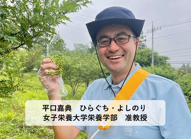 大学生による食を通した地域振興の実践