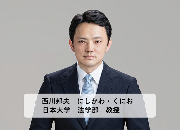 ＪＡコメ事業の安定供給機能