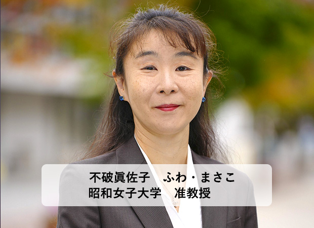 命をつなぎ、心を温める「災害時の食」