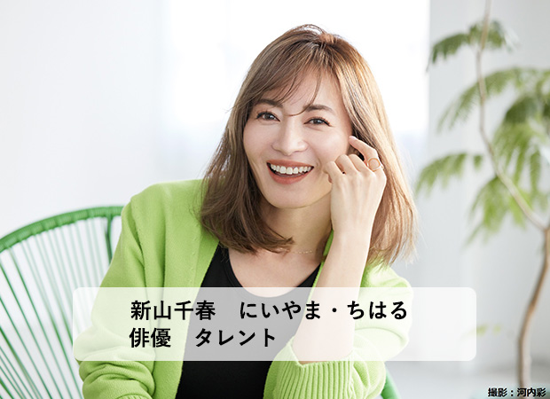 日本の食と農のありがたみに愛娘とともに感謝